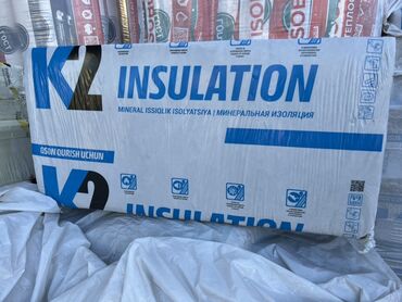 пена для крыш: K2 Insulation — минераловатный тепло- и звукоизоляционный материал в