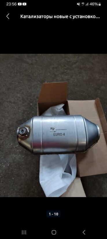 СТО, ремонт транспорта: Установка катализаторов — 5