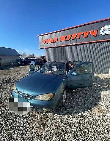 e53 amg: Nissan Primera: 2002 г., 1.8 л, Механика, Бензин, Седан — 2