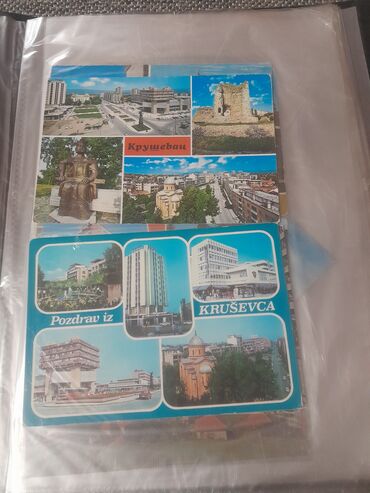 Sličice i albumi za sličice: Album sa starim razglednicama – jugoslovenski/ srpski gradovi - — 9