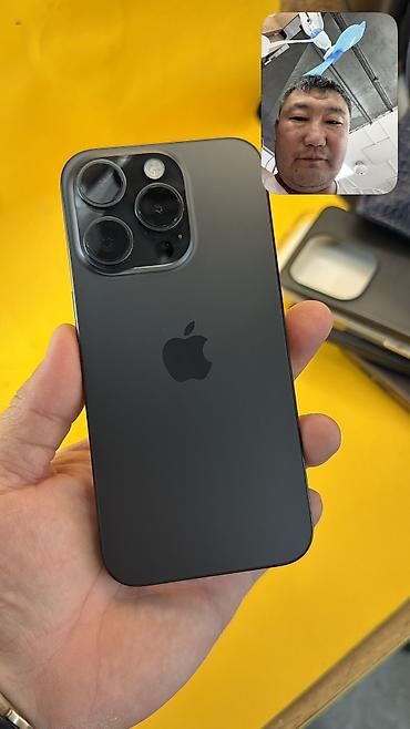 IPhone 15 Pro, Б/у, 256 ГБ, 100 %