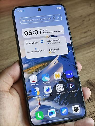 iphone cs max: Vivo X100, Б/у, 256 ГБ, цвет - Черный, 2 SIM — 6