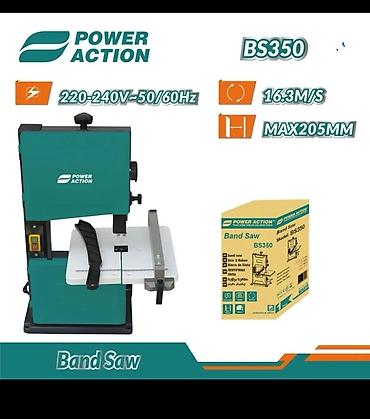 Пилы: Ленточная пила Power Action BS350 - Тип: настольная ленточная пила — 1