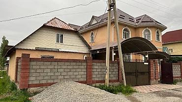 Продажа коттеджей и домов: 📌2 кабаттуу үй сатылат ♦️Район: Ала-Тоо 1 конушу ♦️Жер тилкеси: 6 — 2