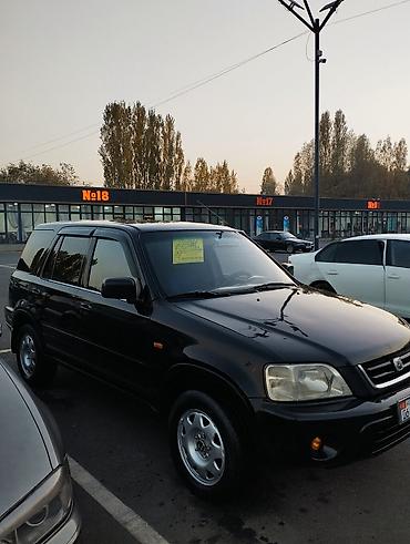 diamond city: Honda CR-V: 1999 г., 2 л, Механика, Бензин, Кроссовер — 3