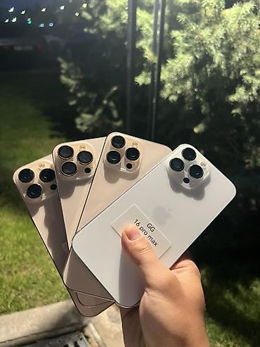16 про цена: IPhone 16 Pro Max, 256 GB - Память: 256 GB - Доступные цвета на фото — 1