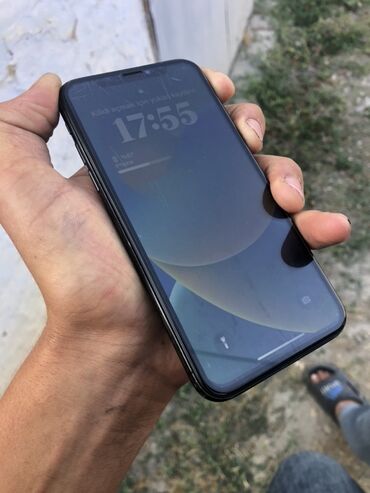 apple monitor: IPhone X, 64 ГБ, Space Gray, Face ID
