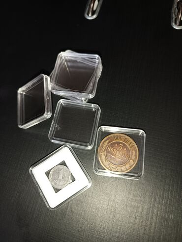 монет: Продаю капсулы, футляры для монет под любой размер. (квадрокапсулы)