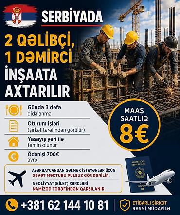 fasad: Fasad, naxış ustası tələb olunur, 6/1, Saatlıq ödəniş — 1