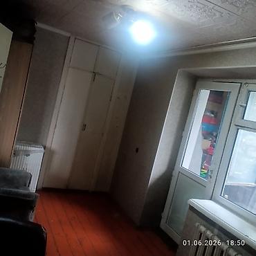 улица: 2 комнаты, 42 м², Индивидуалка, 2 этаж — 9