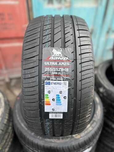 Шины: Шины 325 / 30 / R 22, Лето, Новый, Комплект, Легковые — 15