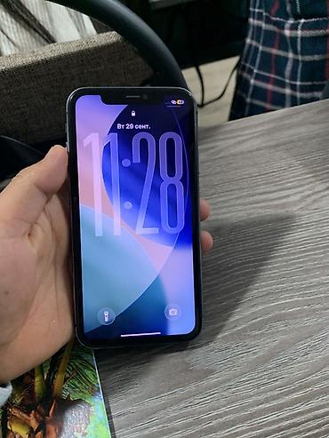 Уюлдук телефондор жана аксессуарлар: IPHONE 11, ЧЕРНЫЙ
128, ГБ
ФЕЙС НЕТУ,
АКБ 100% — 8