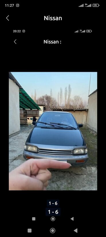 мотор б3: Nissan Prairie: 1990 г., 2 л, Механика, Бензин, Минивэн