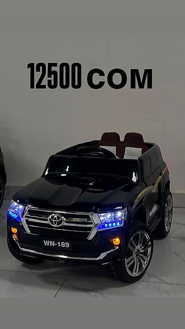 Детские электрокары: Детский электрокар, Новый — 1