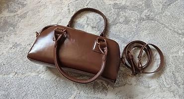 charles keith кошелек: Длина-26 см 
Ширина -10 см
Высота- 13 см — 1