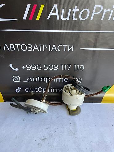 Бензонасос Audi Б/у, Оригинал