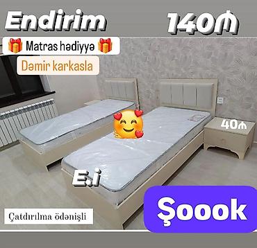 ортопедический матрас: Matras hediye — 1