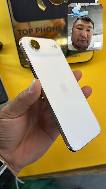 сколько стоит айфон 4: IPhone Air, Б/у, 256 ГБ, 94 % — 2