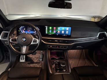 BMW: BMW X7: 2023 г., 3 л, Бензиновая, Кроссовер — 16