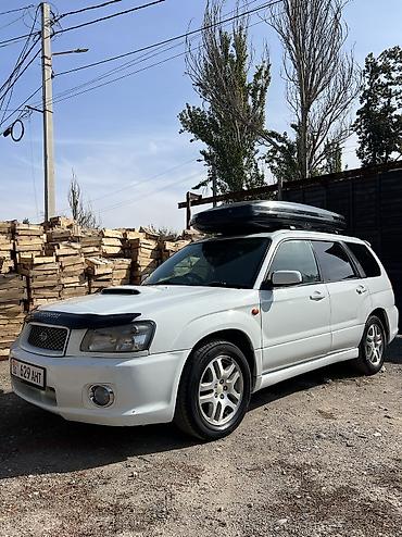 outback xt: Subaru Forester: 2002 г., 2 л, Автомат, Бензин, Кроссовер — 2