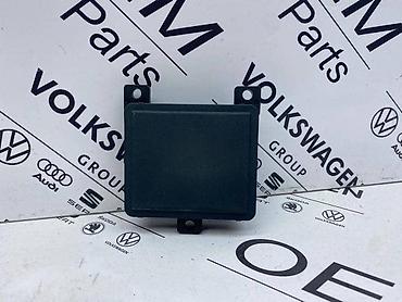 hofer fen: ACC RADAR ZA VOLKSWAGEN TIGUAN, TOURAN, PASSAT B8 . - 5WA 907 572 A — 2