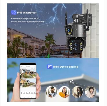 Video kamere: Cena 6500 din WiFi Spoljna Rotirajuća Kamera sa 2 sočiva (nezavisno — 8