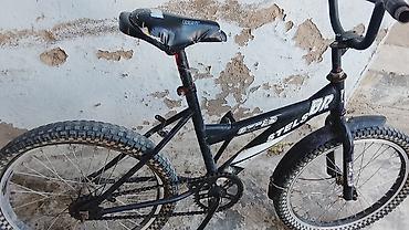 velo rama: STELS BR uşaq/yetkinlik yaşına yaxın velosipedi - Brend/model: STELS — 1