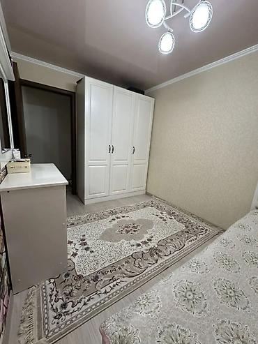 Продажа квартир: 2 комнаты, 43 м², 5 мкр 104 серия, 4 этаж — 7