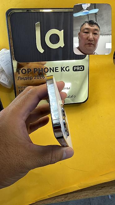 айфон 11 цены в бишкеке: IPhone 14 Pro, Б/у, 256 ГБ, 100 % — 7