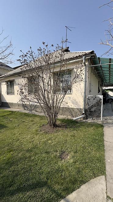 Продажа коттеджей и домов: Продаётся участок 4соток дом Арча-Бешик Ул.Шералиева/Сандык-төр от — 14