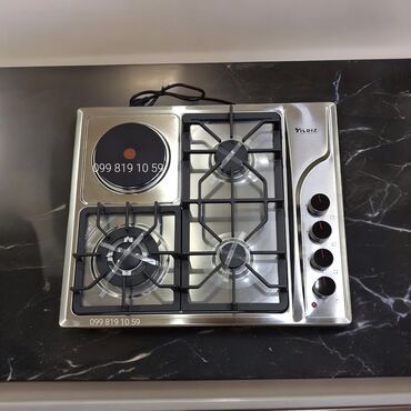 Plitələr və bişirmə panelləri: Plitə Prestige, Qarışıq, Quraşdırılan, 4 gözlü, Yeni -da lalafo.az — 8 Plitələr və bişirmə panelləri: Plitə Prestige, Qarışıq, Quraşdırılan, 4 gözlü, Yeni — 8