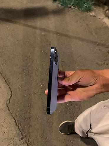 видие камера: IPhone 13 Pro (6.1"), цвет Sierra Blue Ключевые особенности: - — 3