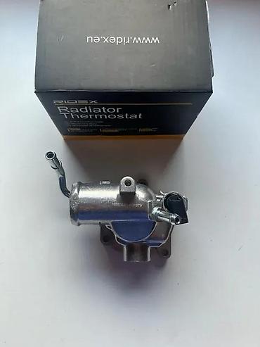 TERMOSTAT MERCEDES ML W163 2,7CDI VERNET 99-05GOD | termostat at lalafo.rs TERMOSTAT MERCEDES ML W163 2,7CDI VERNET 99-05GOD | termostat