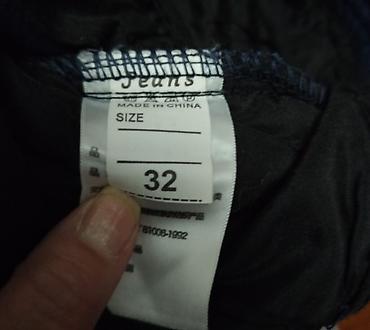 Юбки: Юбка, Модель юбки: Прямая, Мини, Джинс — 10