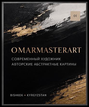 Отличный выбор для офисов, домов, кафе и ресторанов, даже в подарок