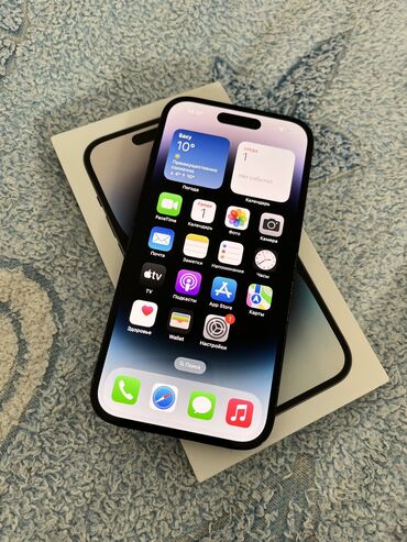 Apple iPhone: IPhone 14 Pro, 128 GB, Qara, Simsiz şarj, Face ID, Sənədlərlə