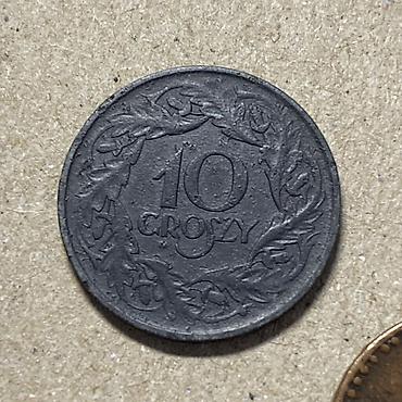 Монеты: Коллекционные монеты: Польша, 10 Грошей, цинк, 1923, чеканка периода — 3