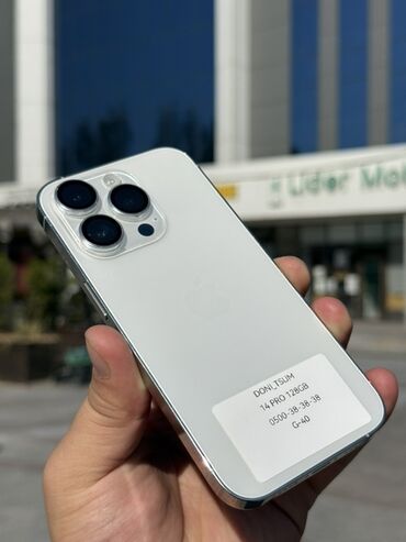 blackview tab 16 цена в бишкеке: IPhone 14 Pro, Колдонулган, 128 ГБ, Ак, Заряддоочу түзүлүш, Коргоочу айнек, Каптама, 86 %