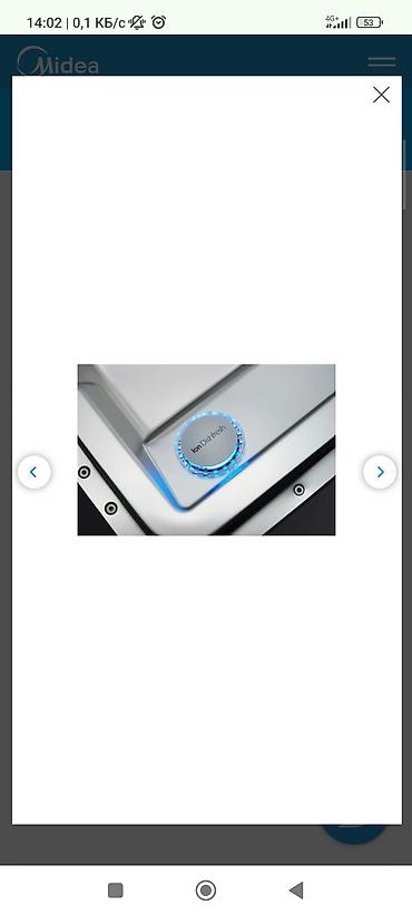 Посудомоечные машины: Посудомойка, Б/у, Самовывоз — 10