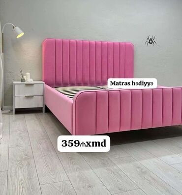Bitkilər: Yeni, İkinəfərlik çarpayı, Matras ilə