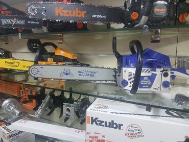 Divar kağızları: Benzinli Motopila, benzopila Kzubr, 1000 Vt