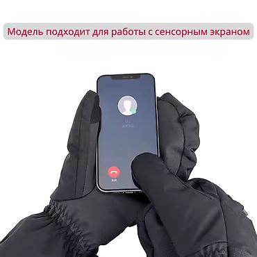 oura ring: Перчатки, варежки, Унисекс, Новый, цвет - Серый — 2