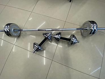 Гантели: Набор хромированных штанг и гантелей общим весом 50 кг в удобном кейсе — 4