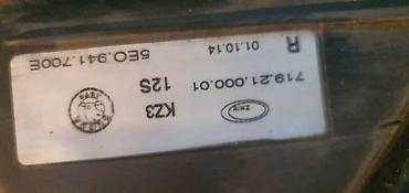 passat b5 5 far: MAGLENKA ZA ŠKODA OCTAVIA | Škoda Octavia maglenka 5e0 941 700E 5e0 — 3