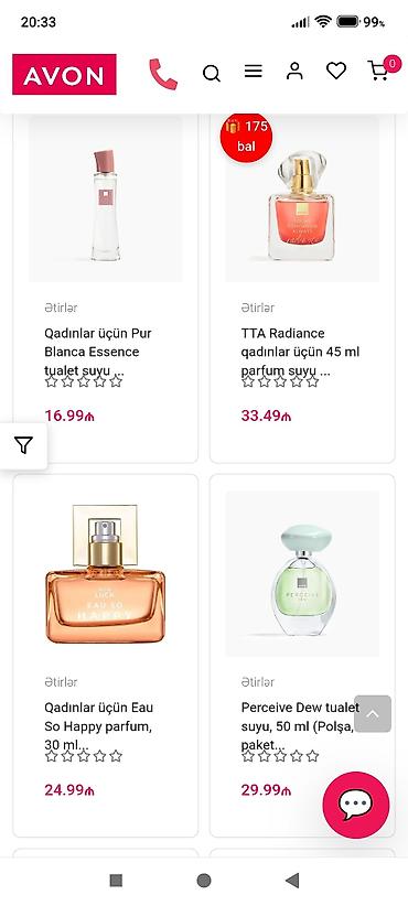 çanta kişi üçün: AVON seçimi – bədən və ətir kolleksiyası - Duş geli “Nanə təravəti” — 3