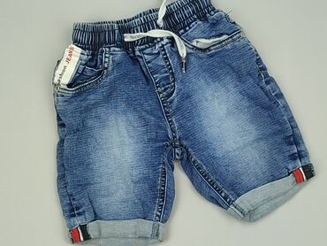 dedoles majtki: Shorts, 3-4 years, 104, condition - Perfect