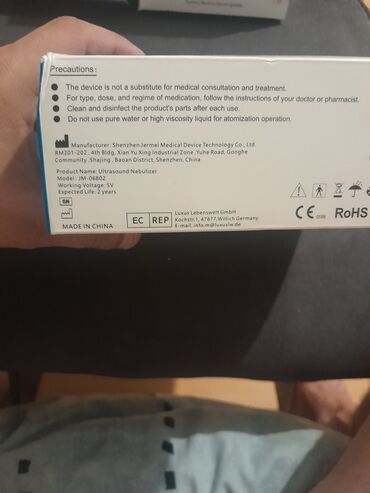 Inhalatori, nebulizatori: Inhalator za decu Ефикасна атомизација и чак префињеност: Хигелинк — 2