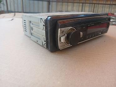 магнитофон автомобильный: Автомагнитола JSD-520 (1DIN) - Мощность: 60W x4 - Поддержка форматов — 1
