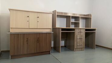 Другие товары для дома: Срочно продается!!! сундуки и компьютерный стол цена : бежевый