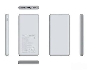 Eksterne baterije: Xiaomi Power Bank 10000 mAh – kompaktan prenosivi punjač - Kapacitet — 2